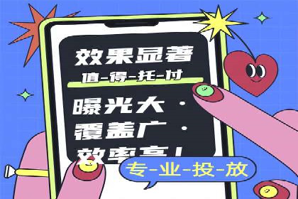 探讨充值返点在移动支付中的风险与机遇