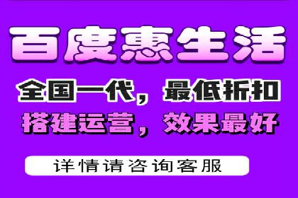 托管SEM竞价服务：打造高效广告投放的利器